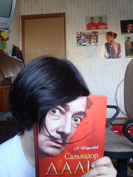 Bildschirmarbeiter - Picdump 16.11.2012