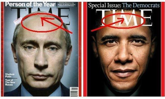 Bildschirmarbeiter - Picdump 16.11.2012