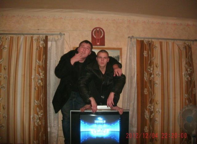 Bildschirmarbeiter - Picdump 14.12.2012