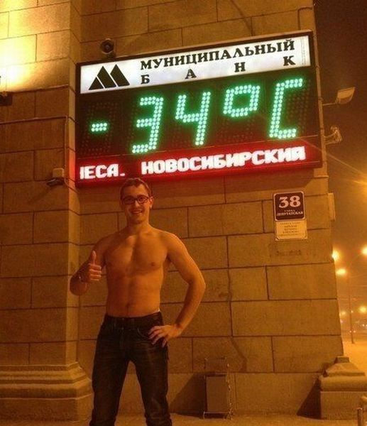 Bildschirmarbeiter - Picdump 21.12.2012