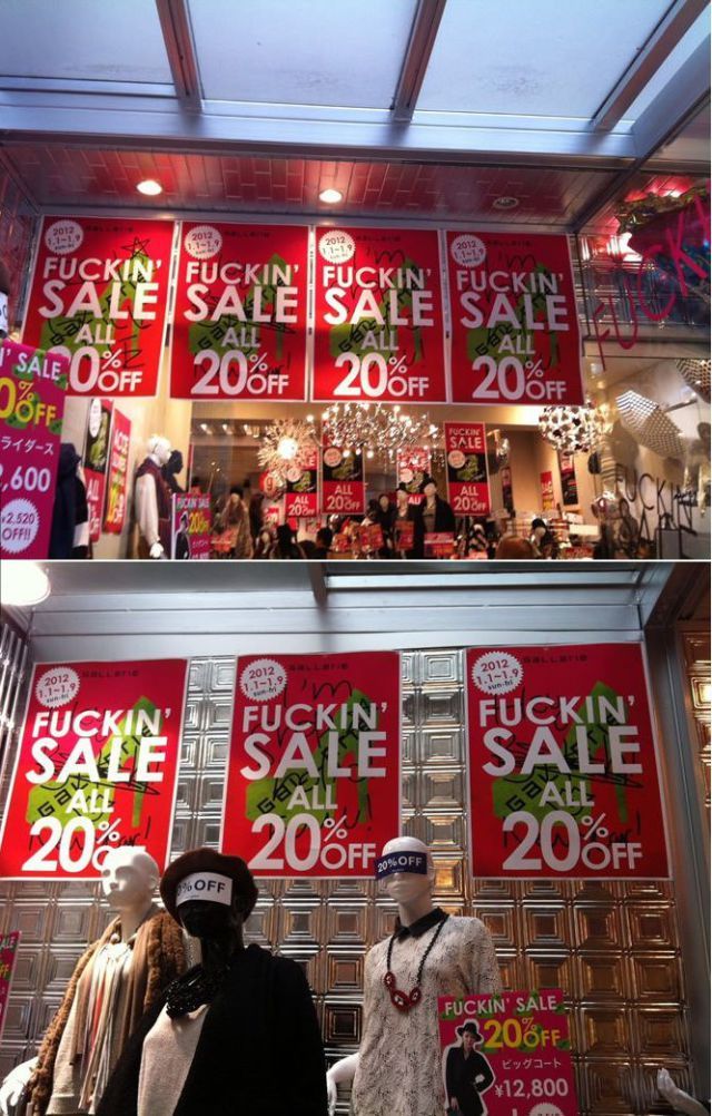 Bildschirmarbeiter - Picdump 04.01.2013