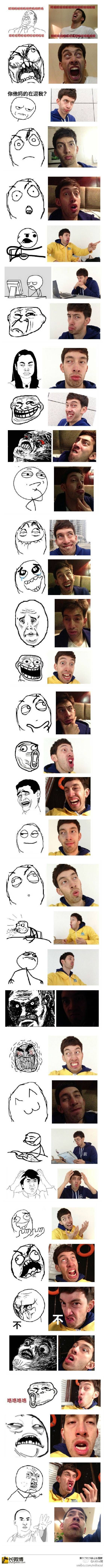 Bildschirmarbeiter - Picdump 18.01.2013