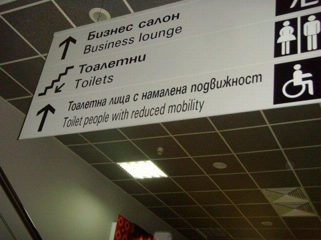 Bildschirmarbeiter - Picdump 18.01.2013