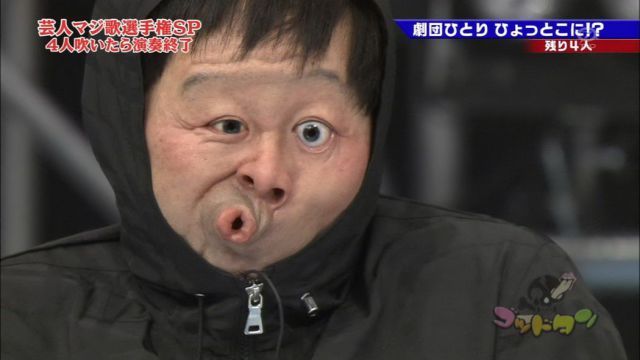 Bildschirmarbeiter - Picdump 08.02.2013