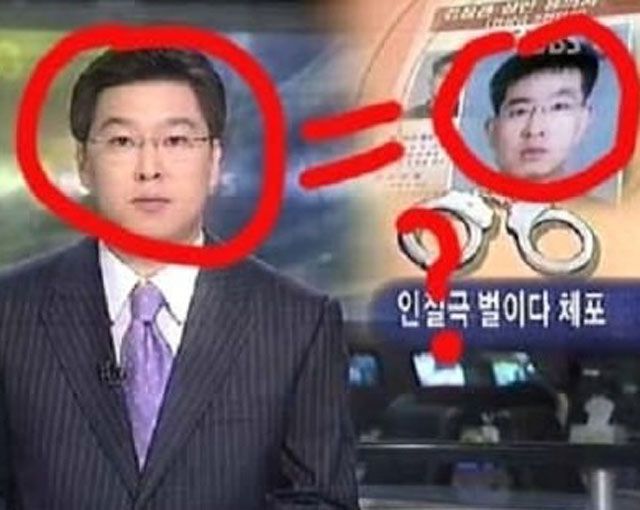 Bildschirmarbeiter - Picdump 15.02.2013