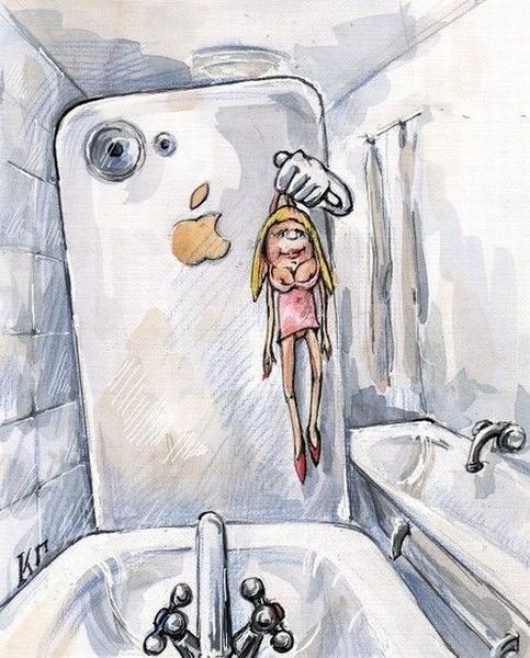 Bildschirmarbeiter - Picdump 01.03.2013