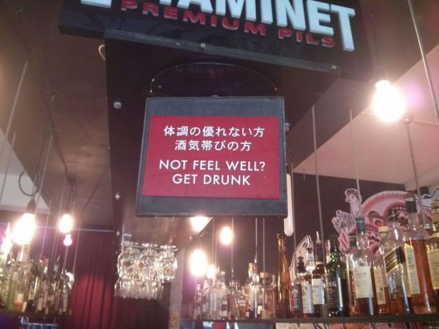 Bildschirmarbeiter - Picdump 29.03.2013