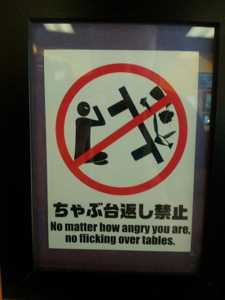 Bildschirmarbeiter - Picdump 17.05.2013