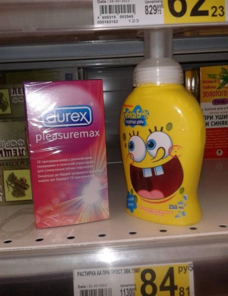 Bildschirmarbeiter - Picdump 31.05.2013