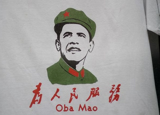 Bildschirmarbeiter - Picdump 14.06.2013