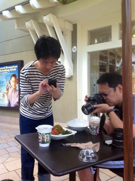 Bildschirmarbeiter - Picdump 12.07.2013