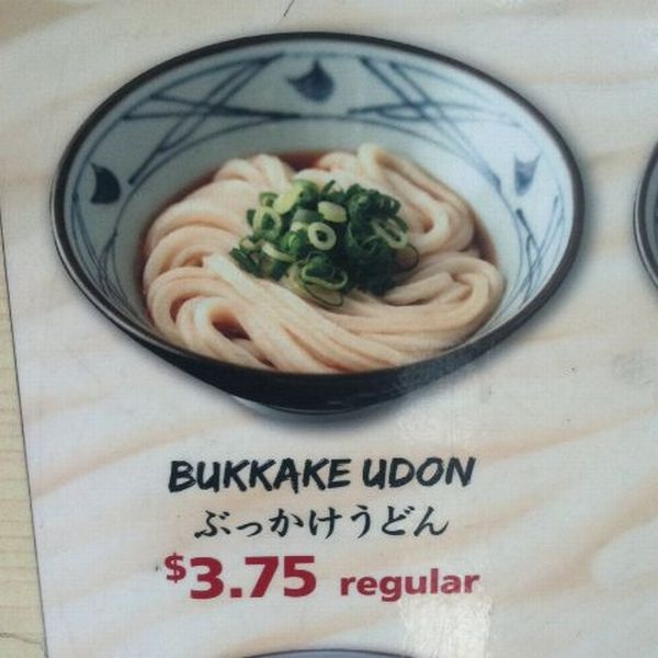 Bildschirmarbeiter - Picdump 19.07.2013