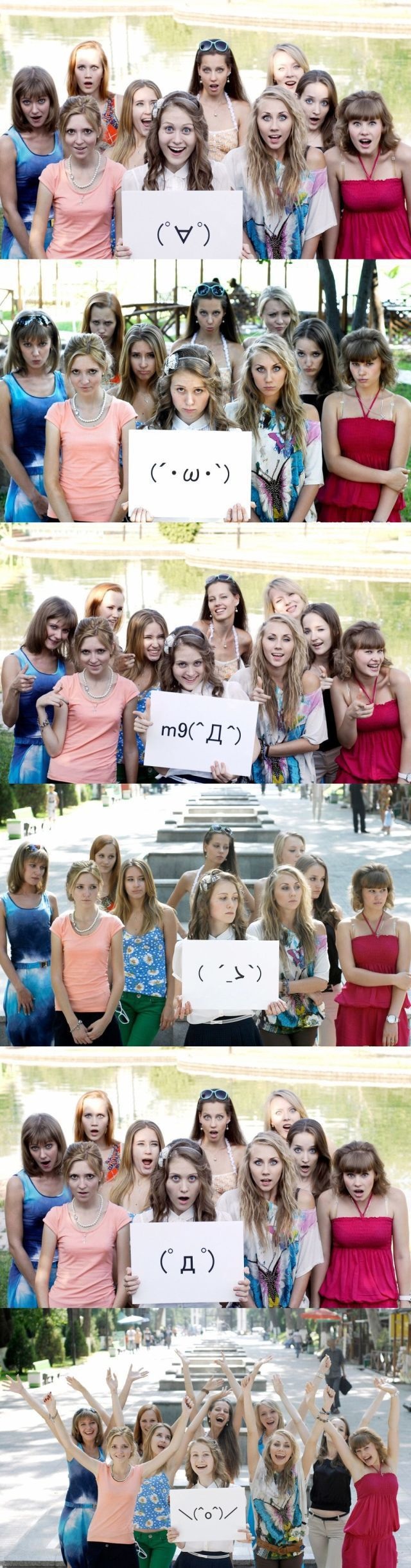 Bildschirmarbeiter - Picdump 26.07.2013