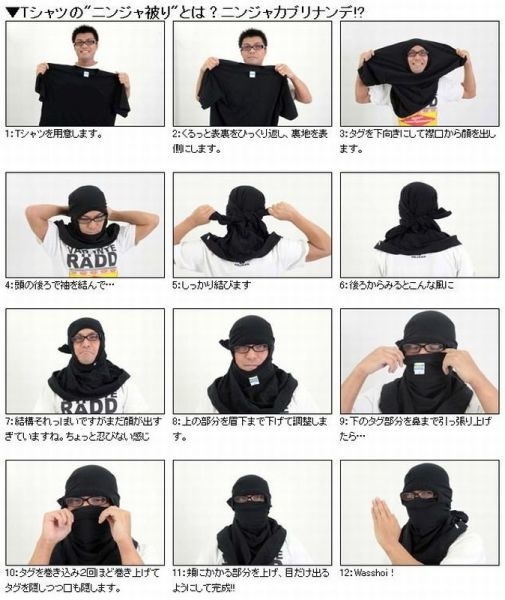 Bildschirmarbeiter - Picdump 02.08.2013