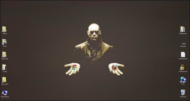 Bildschirmarbeiter - Picdump 16.08.2013