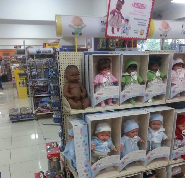 Bildschirmarbeiter - Picdump 30.08.2013