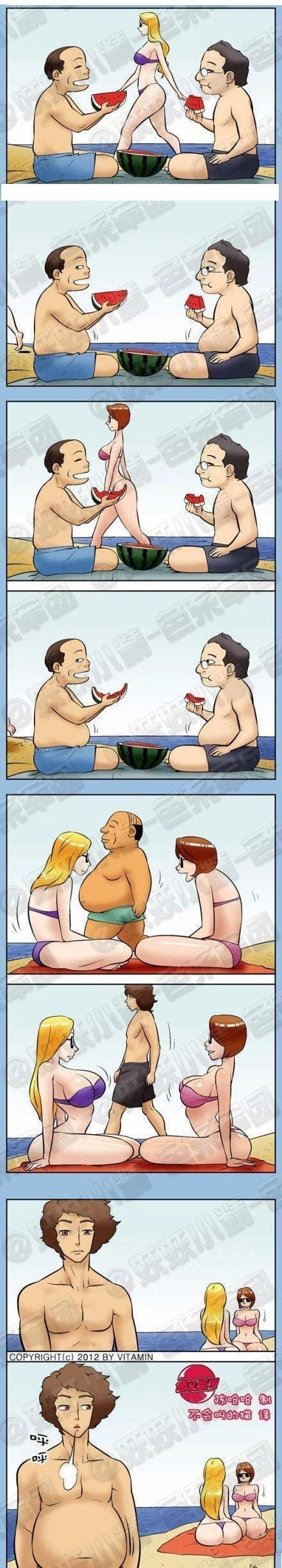 Bildschirmarbeiter - Picdump 30.08.2013