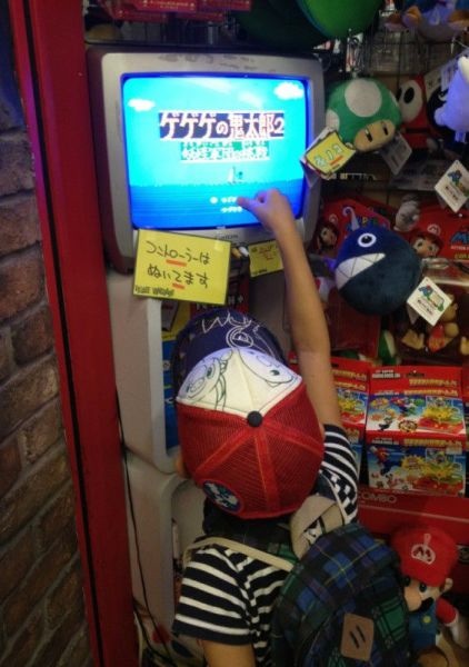 Bildschirmarbeiter - Picdump 04.10.2013