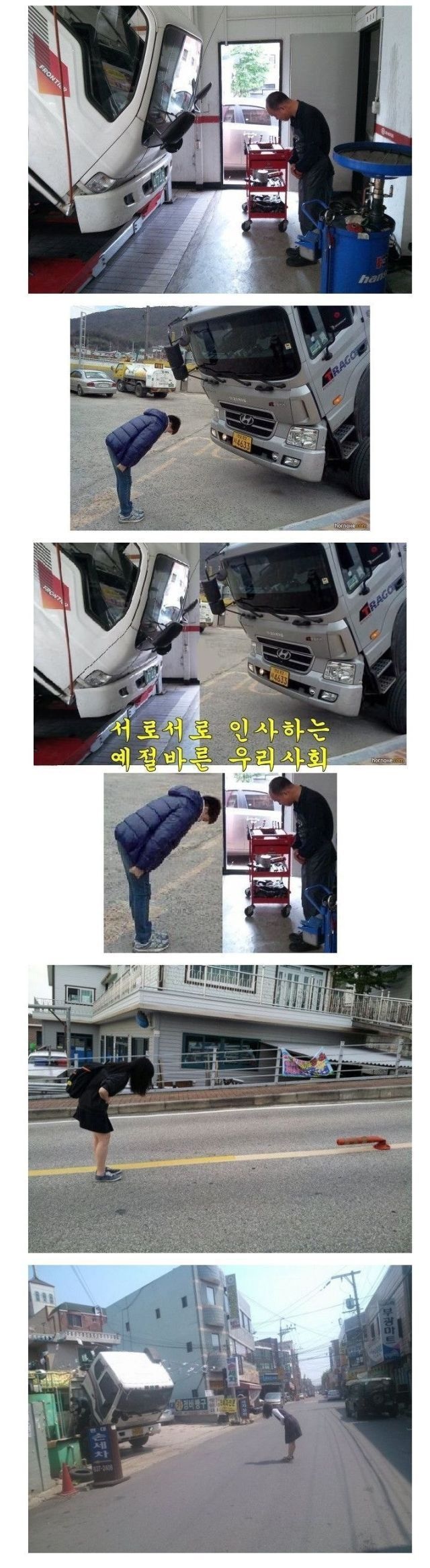 Bildschirmarbeiter - Picdump 11.10.2013