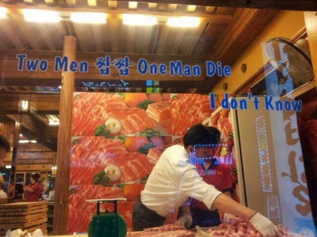 Bildschirmarbeiter - Picdump 25.10.2013