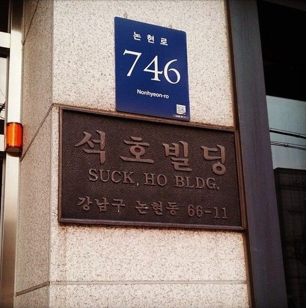 Bildschirmarbeiter - Picdump 01.11.2013