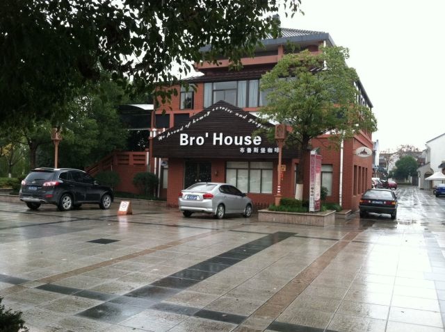 Bildschirmarbeiter - Picdump 08.11.2013