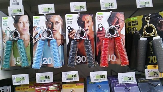 Bildschirmarbeiter - Picdump 15.11.2013