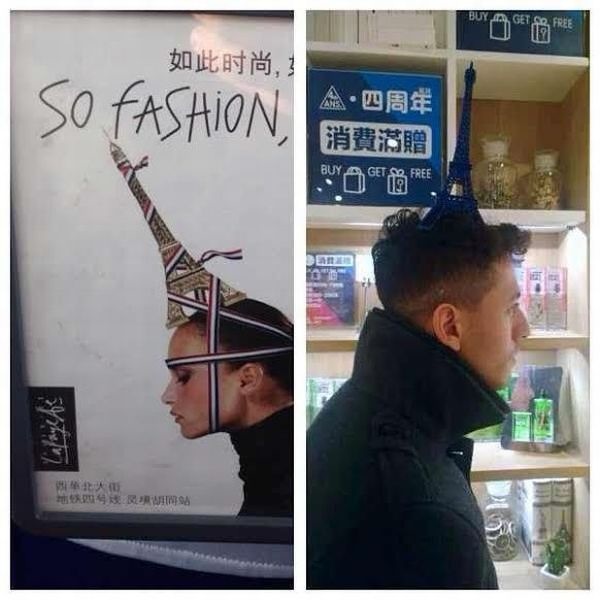 Bildschirmarbeiter - Picdump 13.12.2013