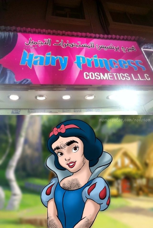 Bildschirmarbeiter - Picdump 20.12.2013