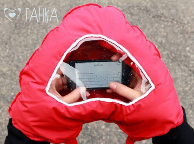 Bildschirmarbeiter - Picdump 17.01.2014