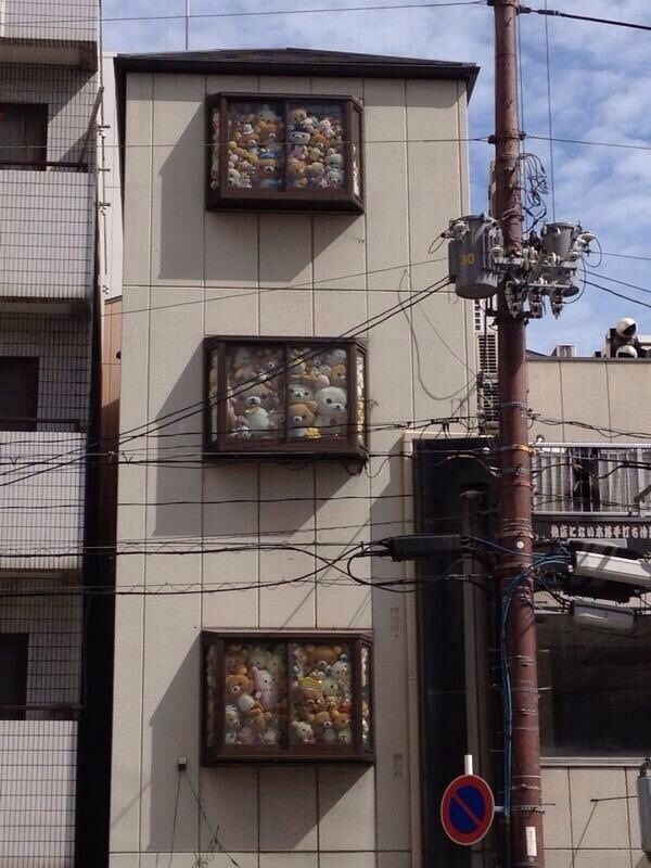 Bildschirmarbeiter - Picdump 17.01.2014