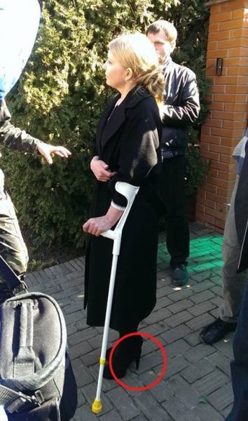 Bildschirmarbeiter - Picdump 04.04.2014