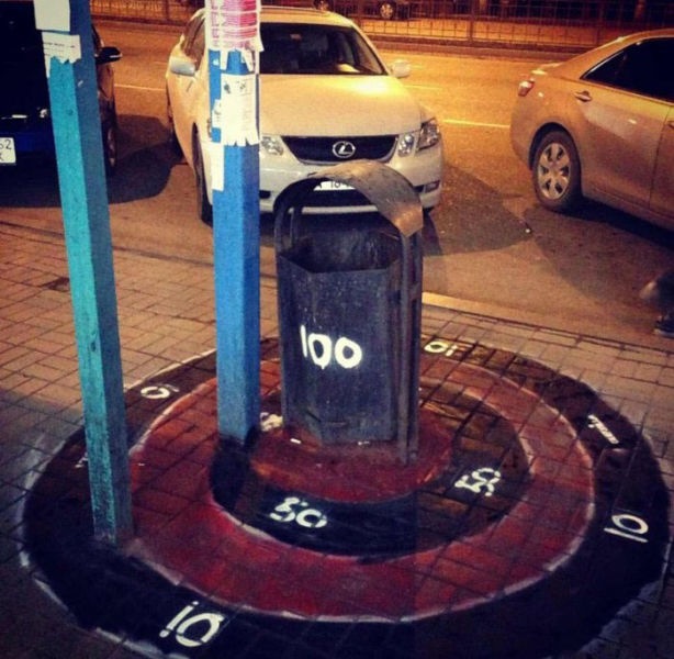 Bildschirmarbeiter - Picdump 04.04.2014