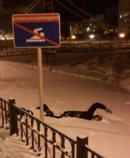 Bildschirmarbeiter - Picdump 04.04.2014