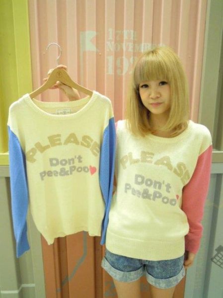 Bildschirmarbeiter - Picdump 04.04.2014