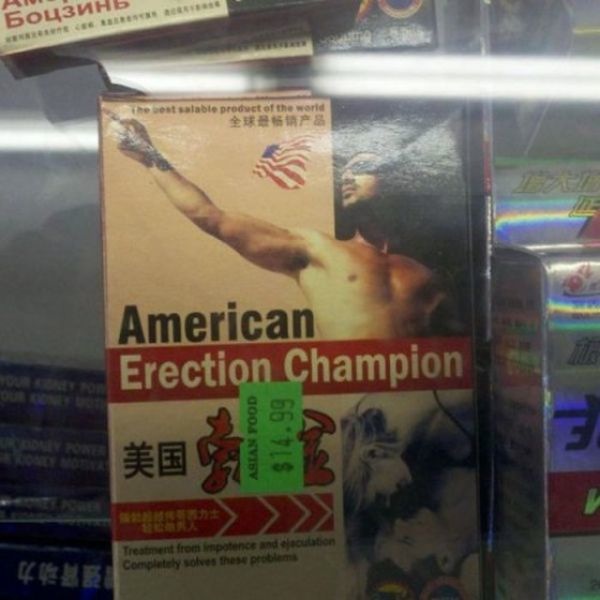 Bildschirmarbeiter - Picdump 04.04.2014