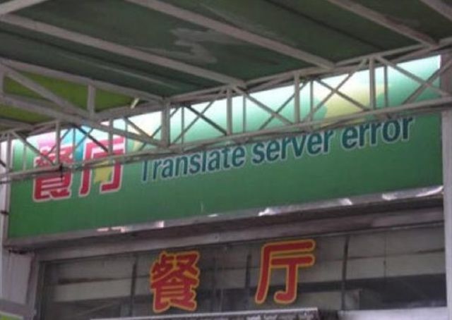 Bildschirmarbeiter - Picdump 04.04.2014