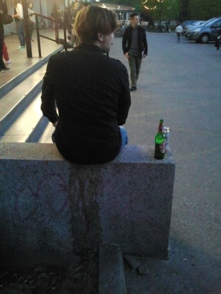 Bildschirmarbeiter - Picdump 11.04.2014