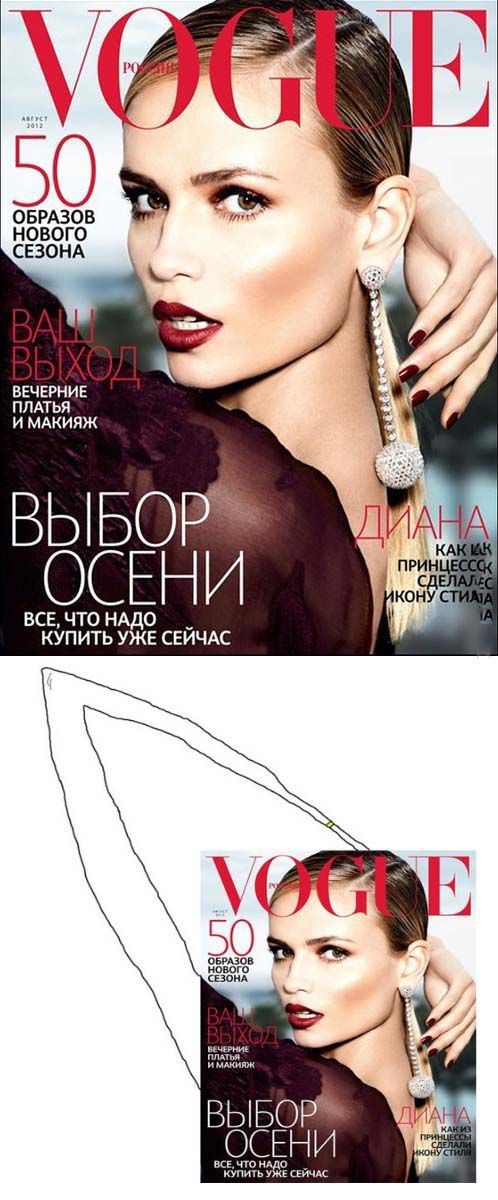 Bildschirmarbeiter - Picdump 18.04.2014