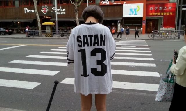 Bildschirmarbeiter - Picdump 02.05.2014