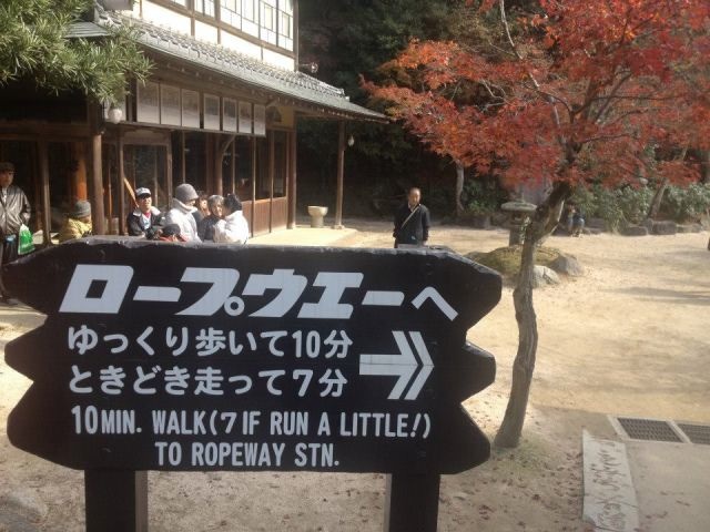 Bildschirmarbeiter - Picdump 09.05.2014