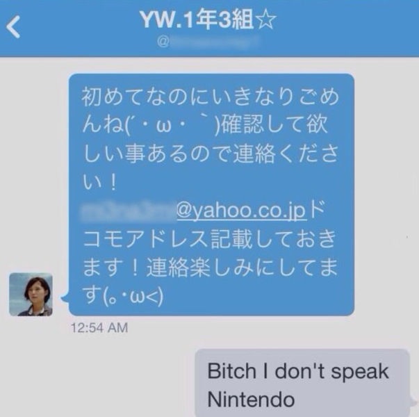 Bildschirmarbeiter - Picdump 06.06.2014