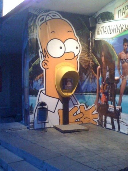 Bildschirmarbeiter - Picdump 20.06.2014