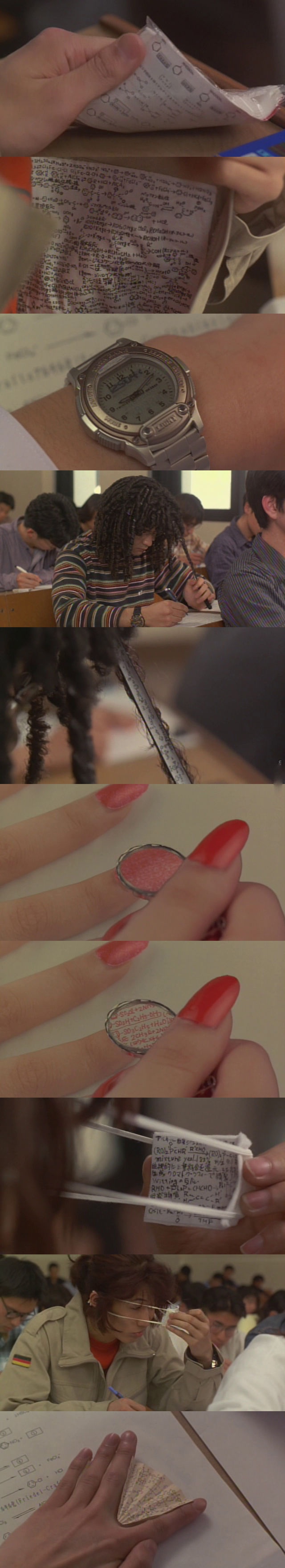 Bildschirmarbeiter - Picdump 25.07.2014