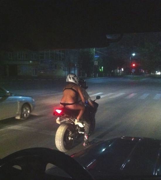 Bildschirmarbeiter - Picdump 25.07.2014