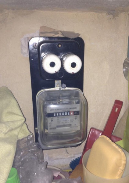 Bildschirmarbeiter - Picdump 15.08.2014