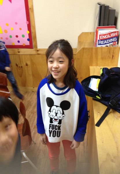 Bildschirmarbeiter - Picdump 15.08.2014