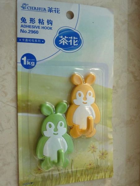 Bildschirmarbeiter - Picdump 22.08.2014