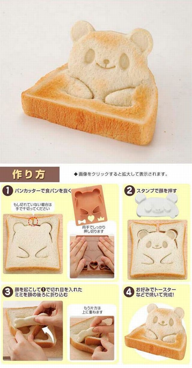 Bildschirmarbeiter - Picdump 29.08.2014