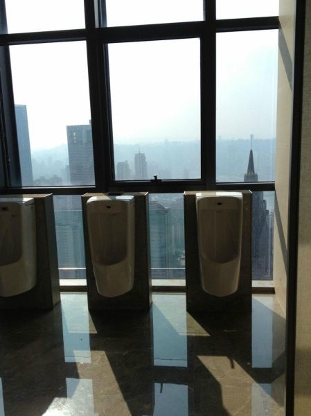 Bildschirmarbeiter - Picdump 05.09.2014